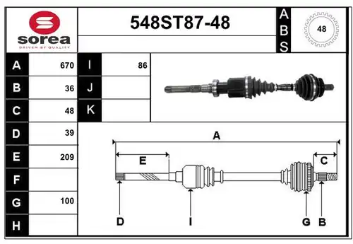 полуоска STARTCAR 548ST87-48