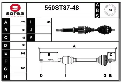 полуоска STARTCAR 550ST87-48