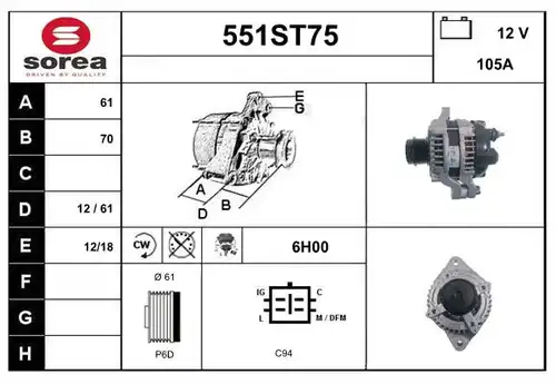 генератор STARTCAR 551ST75