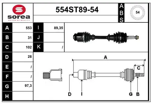 полуоска STARTCAR 554ST89-54