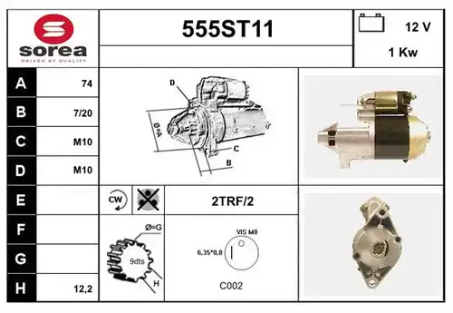 стартер STARTCAR 555ST11