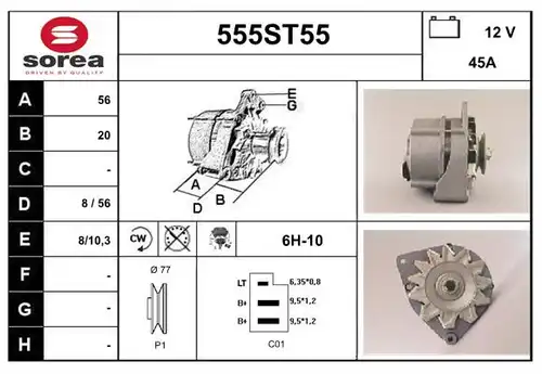 генератор STARTCAR 555ST55