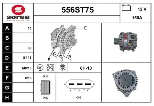 генератор STARTCAR 556ST75