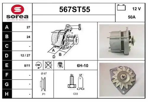 генератор STARTCAR 567ST55