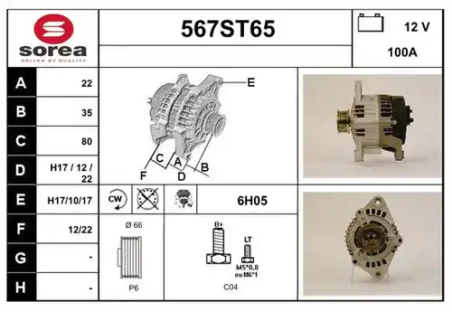 генератор STARTCAR 567ST65