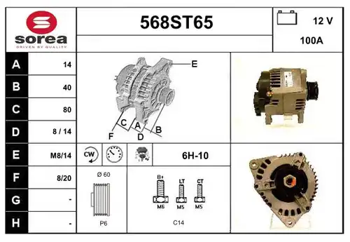 генератор STARTCAR 568ST65