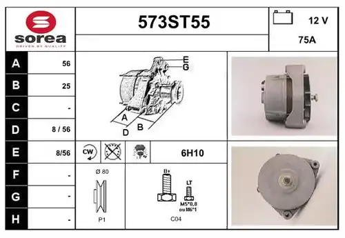 генератор STARTCAR 573ST55