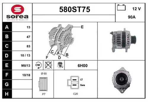 генератор STARTCAR 580ST75