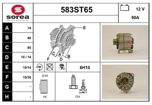 генератор STARTCAR 583ST65