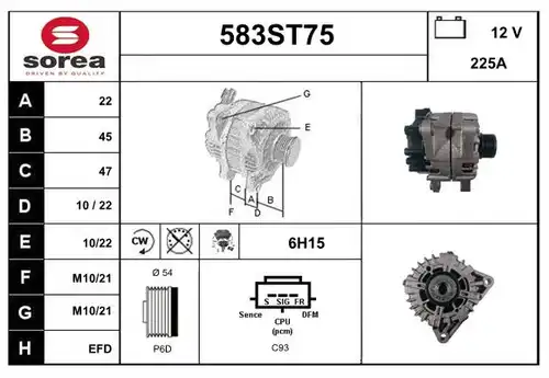 генератор STARTCAR 583ST75