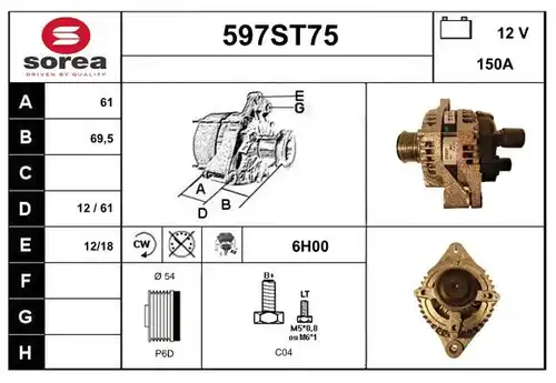 генератор STARTCAR 597ST75