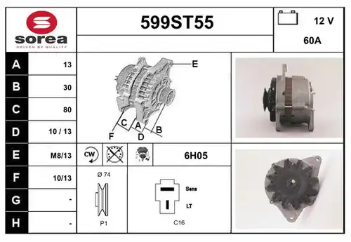 генератор STARTCAR 599ST55