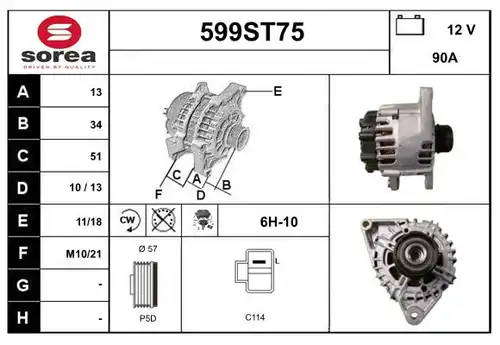 генератор STARTCAR 599ST75