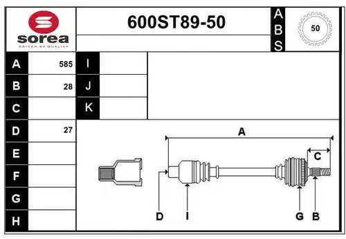 полуоска STARTCAR 600ST89-50