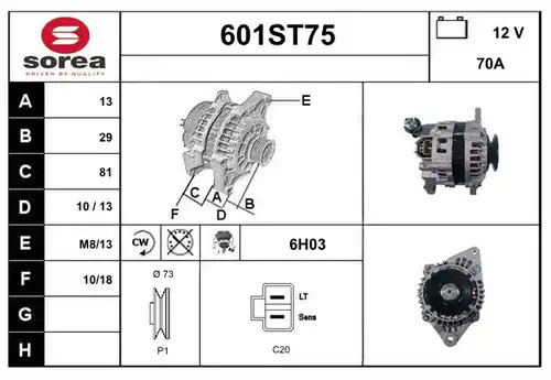 генератор STARTCAR 601ST75