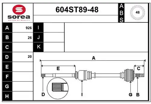 полуоска STARTCAR 604ST89-48