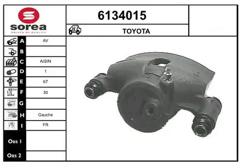 спирачен апарат STARTCAR 6134015