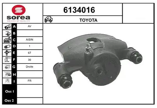 спирачен апарат STARTCAR 6134016