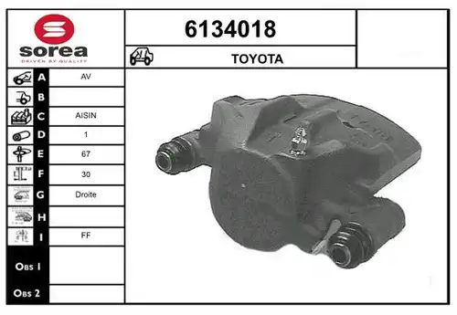 спирачен апарат STARTCAR 6134018