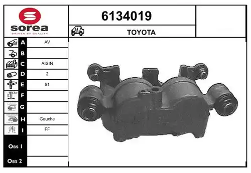 спирачен апарат STARTCAR 6134019