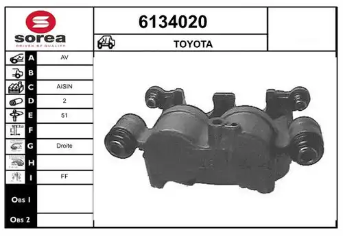 спирачен апарат STARTCAR 6134020