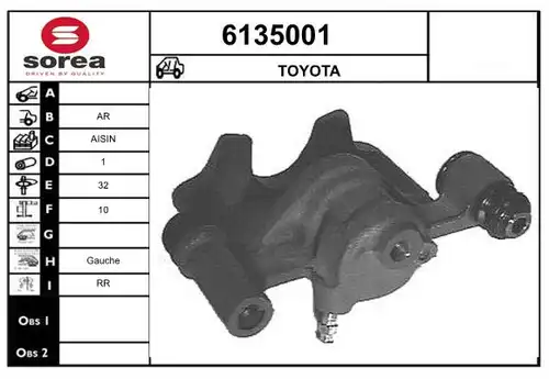 спирачен апарат STARTCAR 6135001