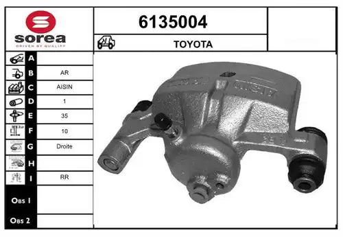 спирачен апарат STARTCAR 6135004