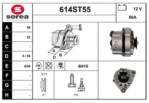 генератор STARTCAR 614ST55