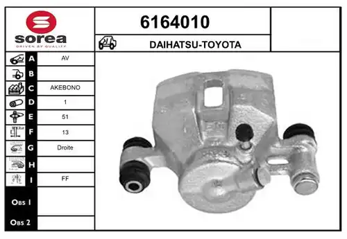 спирачен апарат STARTCAR 6164010