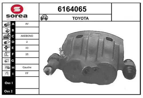 спирачен апарат STARTCAR 6164065