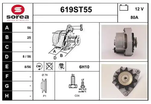 генератор STARTCAR 619ST55