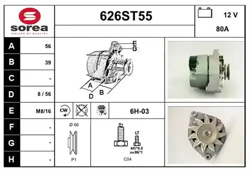 генератор STARTCAR 626ST55