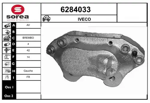 спирачен апарат STARTCAR 6284033