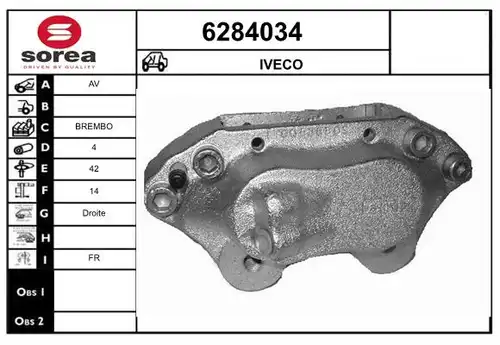 спирачен апарат STARTCAR 6284034