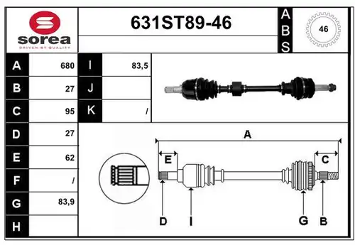 полуоска STARTCAR 631ST89-46