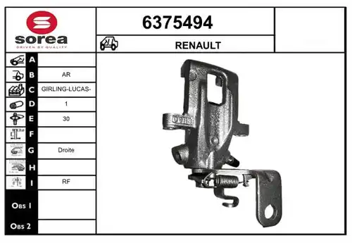 спирачен апарат STARTCAR 6375494