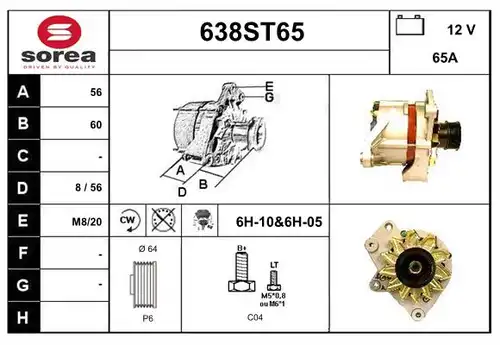 генератор STARTCAR 638ST65