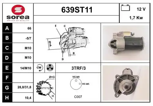 стартер STARTCAR 639ST11