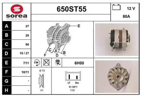 генератор STARTCAR 650ST55