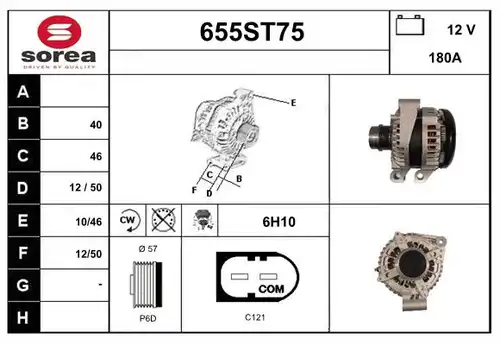 генератор STARTCAR 655ST75