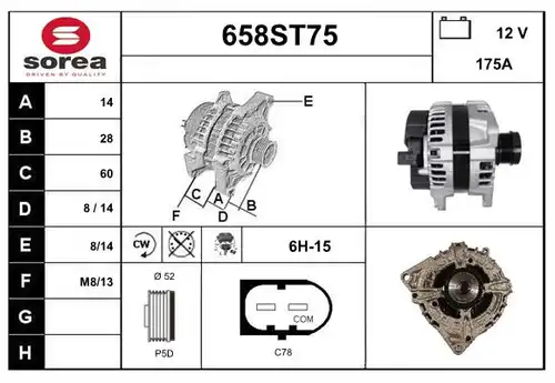 генератор STARTCAR 658ST75