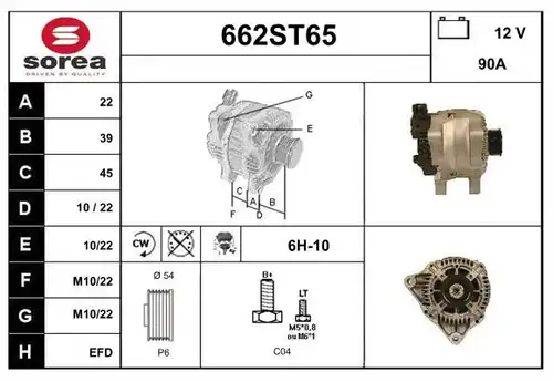 генератор STARTCAR 662ST65