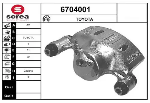 спирачен апарат STARTCAR 6704001