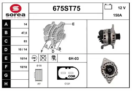 генератор STARTCAR 675ST75