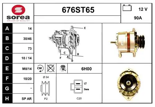 генератор STARTCAR 676ST65