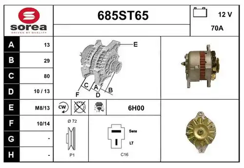 генератор STARTCAR 685ST65