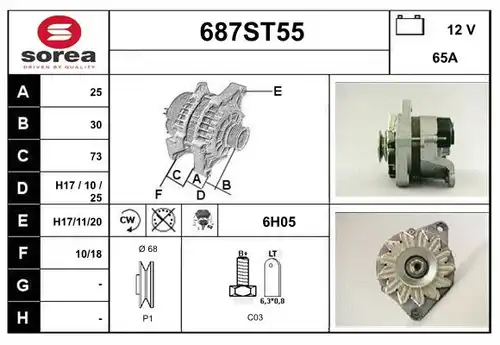 генератор STARTCAR 687ST55