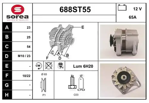 генератор STARTCAR 688ST55