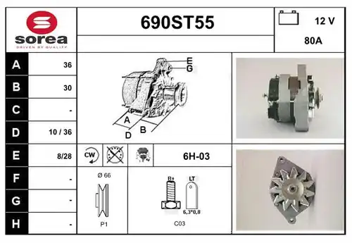 генератор STARTCAR 690ST55