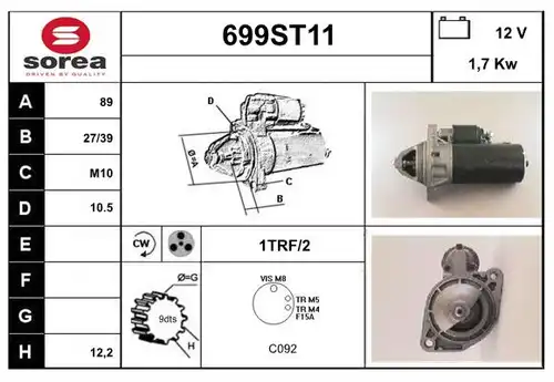 стартер STARTCAR 699ST11